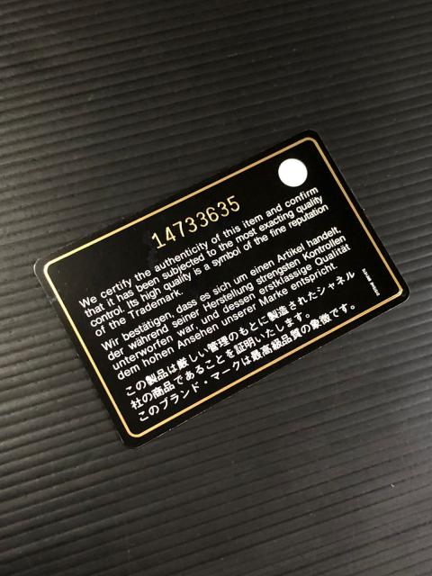 Large Product Preview Image 2